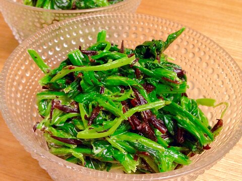 〜鉄分たっぷり ほうれん草とひじきのサラダ〜